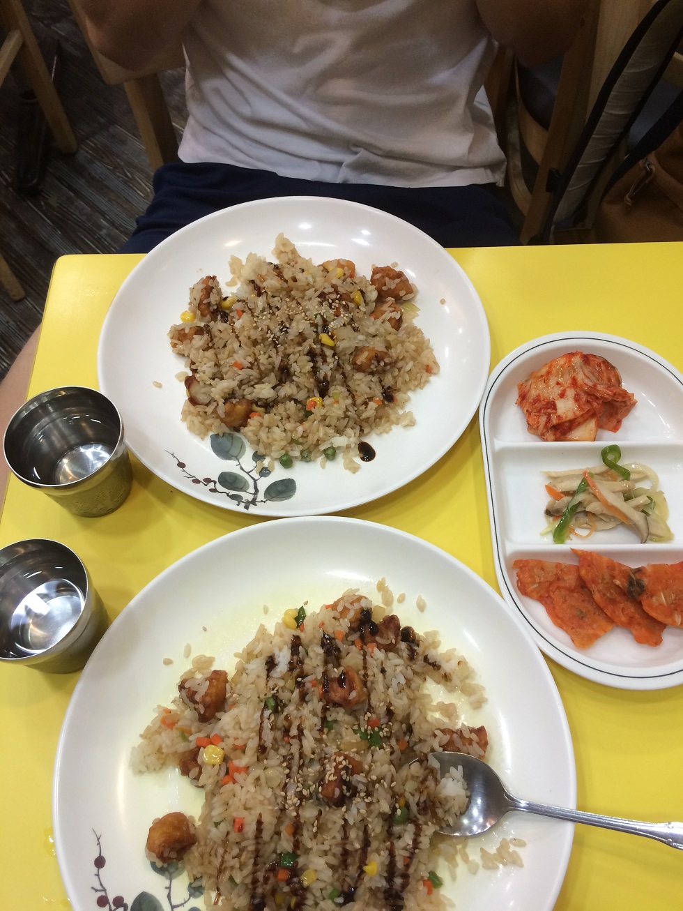 Koreanisches Essen